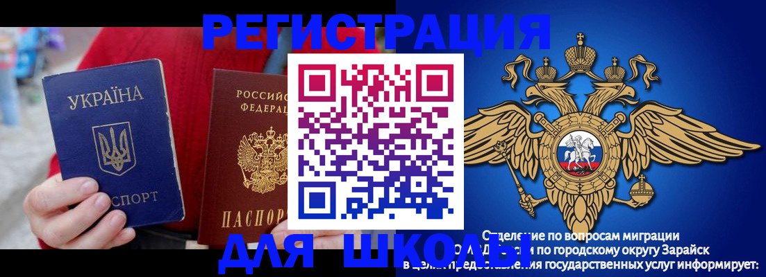 найти адрес прописки в Калуге