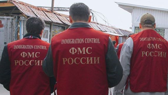 прописка в Калуге